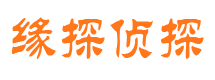 台山外遇出轨调查取证